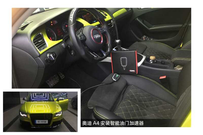 奧迪A8突然無(wú)法啟動(dòng)，檢查好汽車搭鐵點(diǎn)