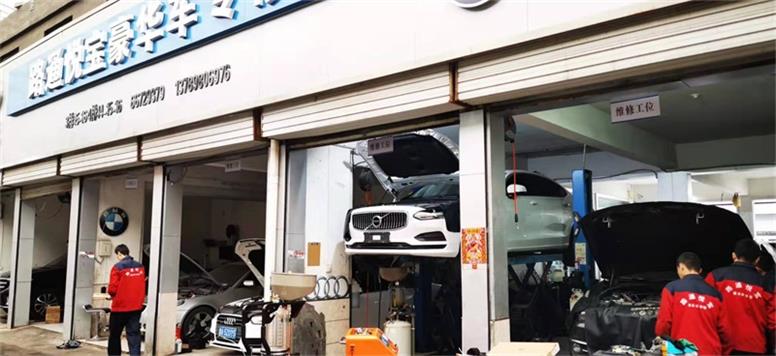 如何避免昂貴的汽車維修費用？