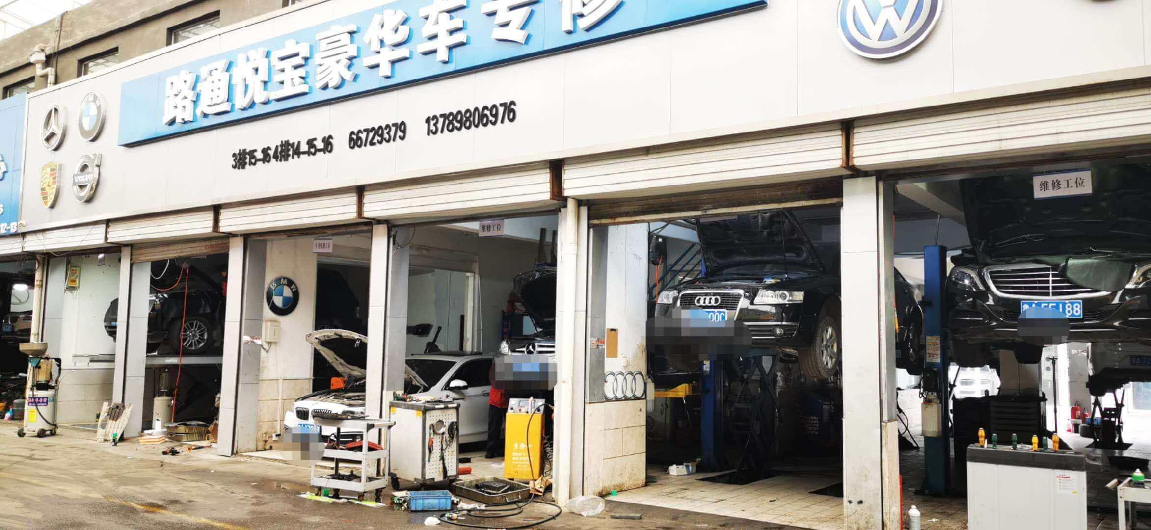 保養(yǎng)汽車帶上這3處，車多開6年油耗減半