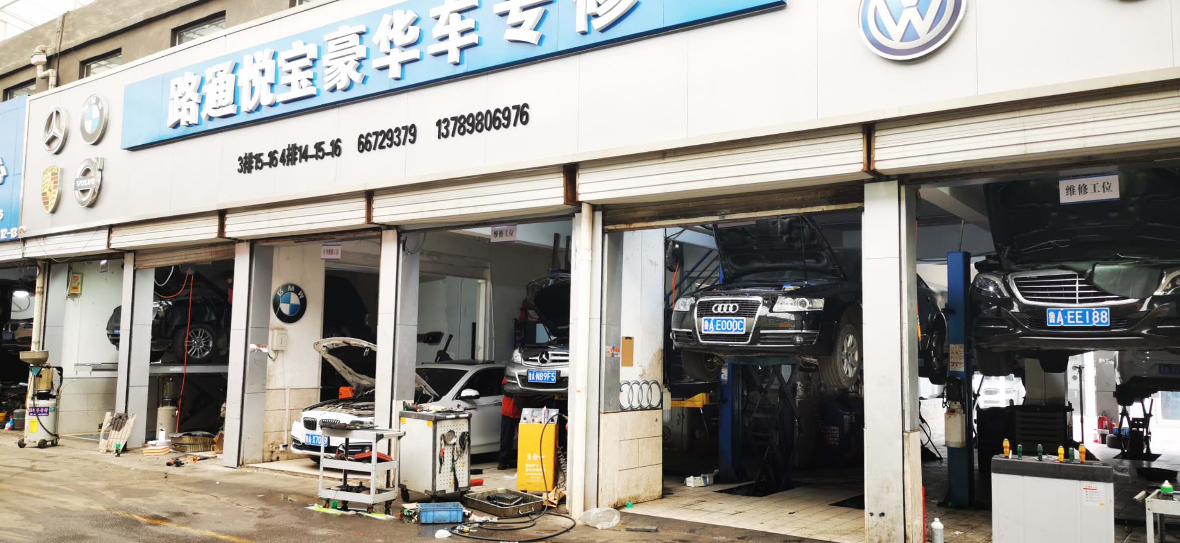 如何檢查汽車空調(diào)制冷劑泄漏 ？