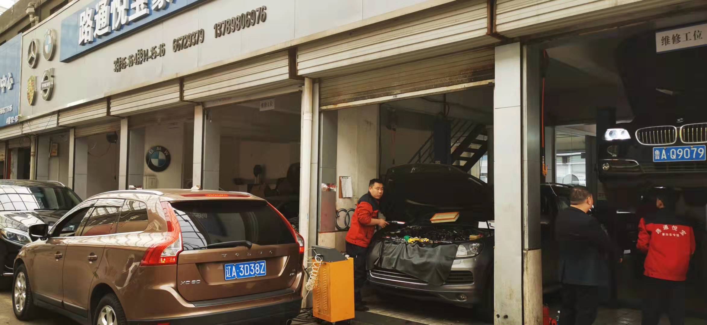 寶馬汽缸的檢修方法有哪些？