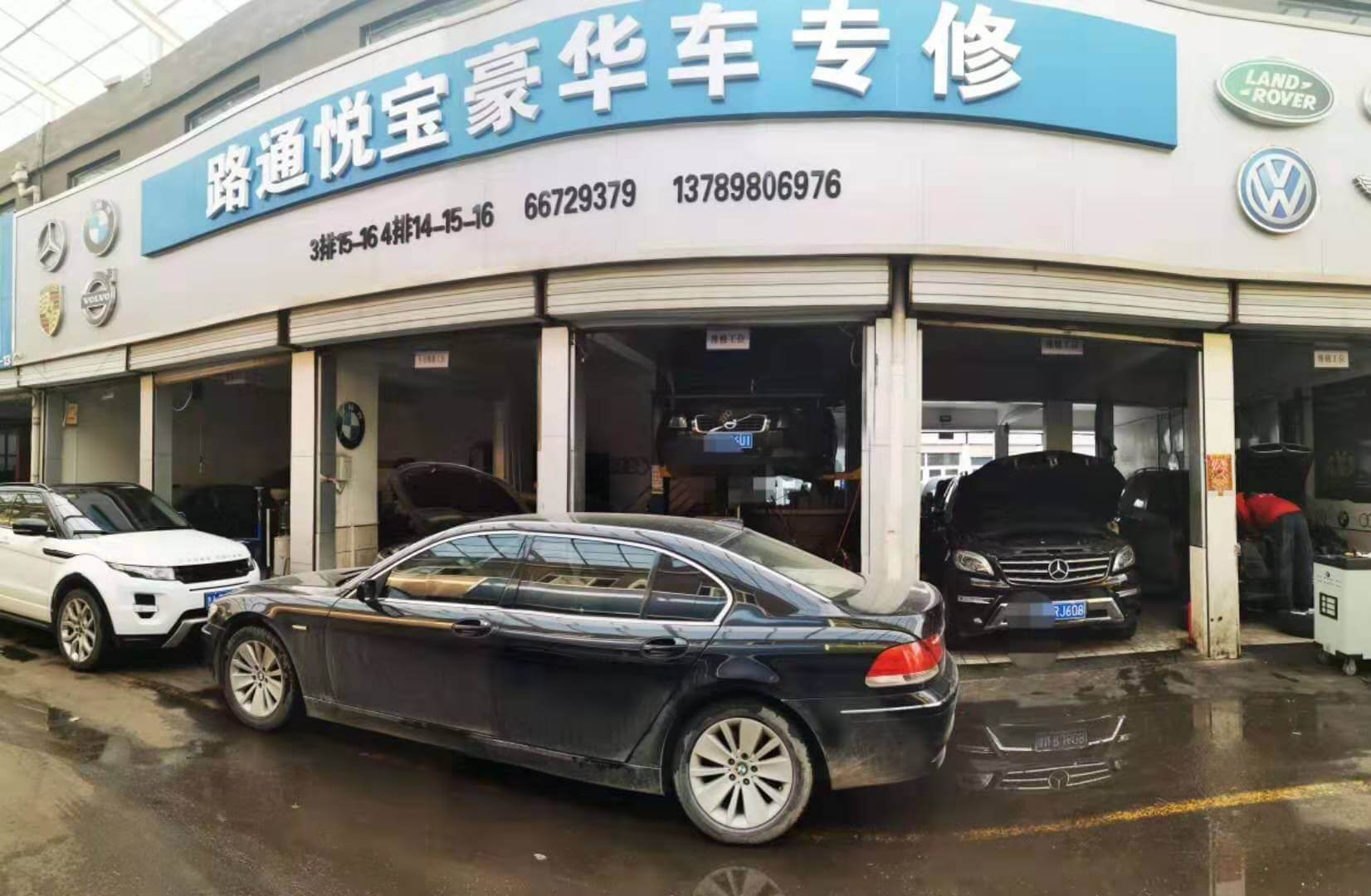 奔馳發(fā)動(dòng)機(jī)加速無力該如何進(jìn)行解決？