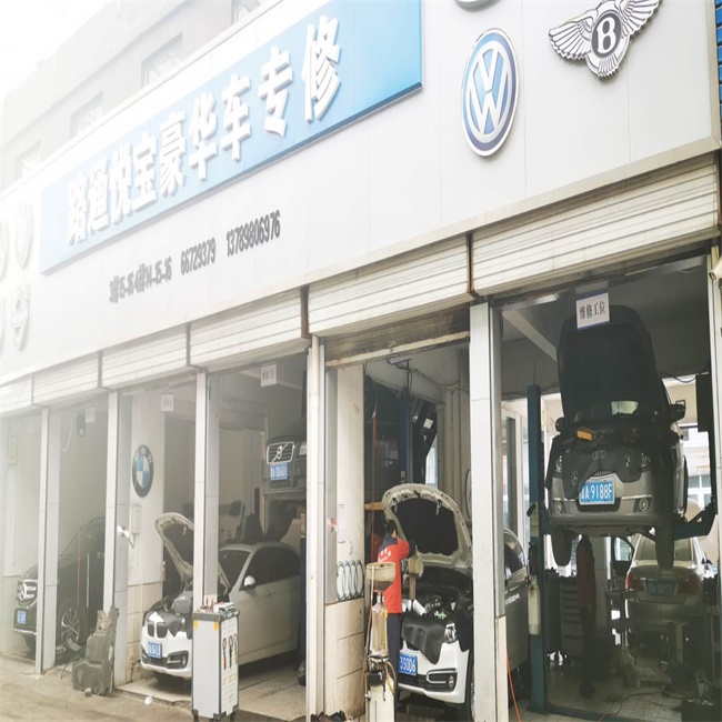 陸通汽車專修告訴你，開自動擋汽車如何下坡？