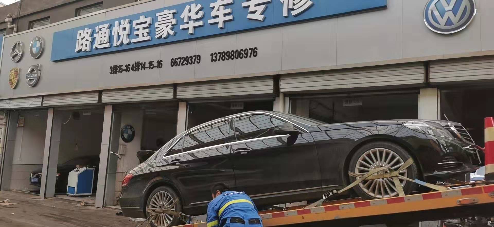 為什么冬天的汽車油耗這么高？