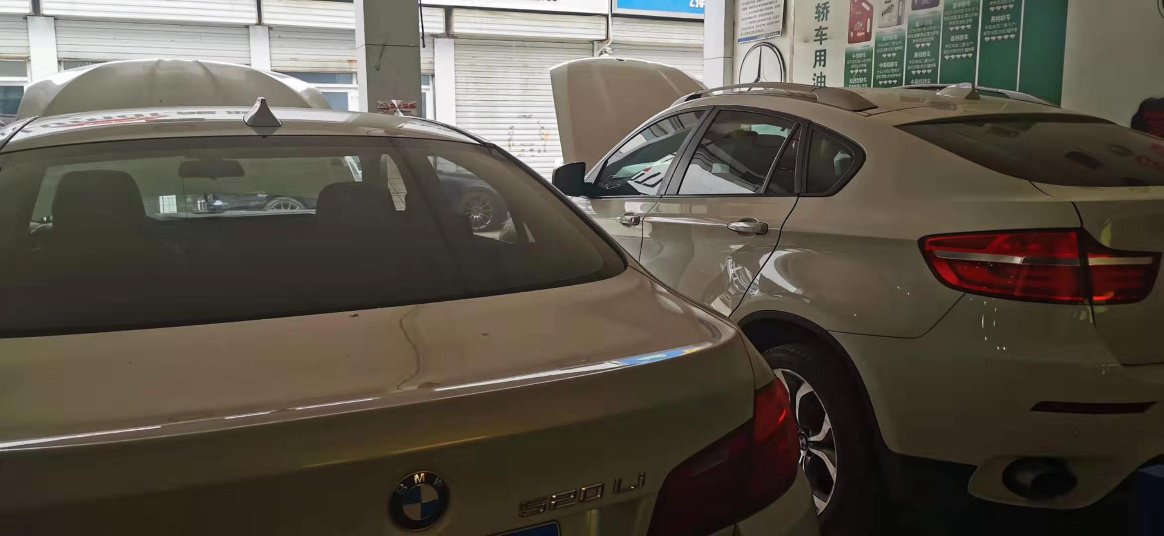 為什么車輛會(huì)頻繁的強(qiáng)制降擋？